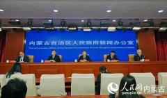 聘请英才告白办事合做加盟供稿办事数据办事网