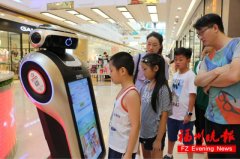  你到了仓山区行政