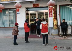  了人人关怀食物平